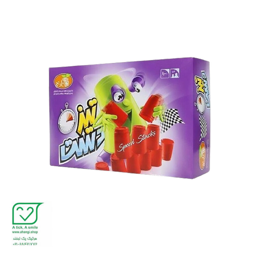 بازی سرعتی و مهارتی تیزدست | تقویت تمرکز و هماهنگی چشم و دست در آهنگی شاپ