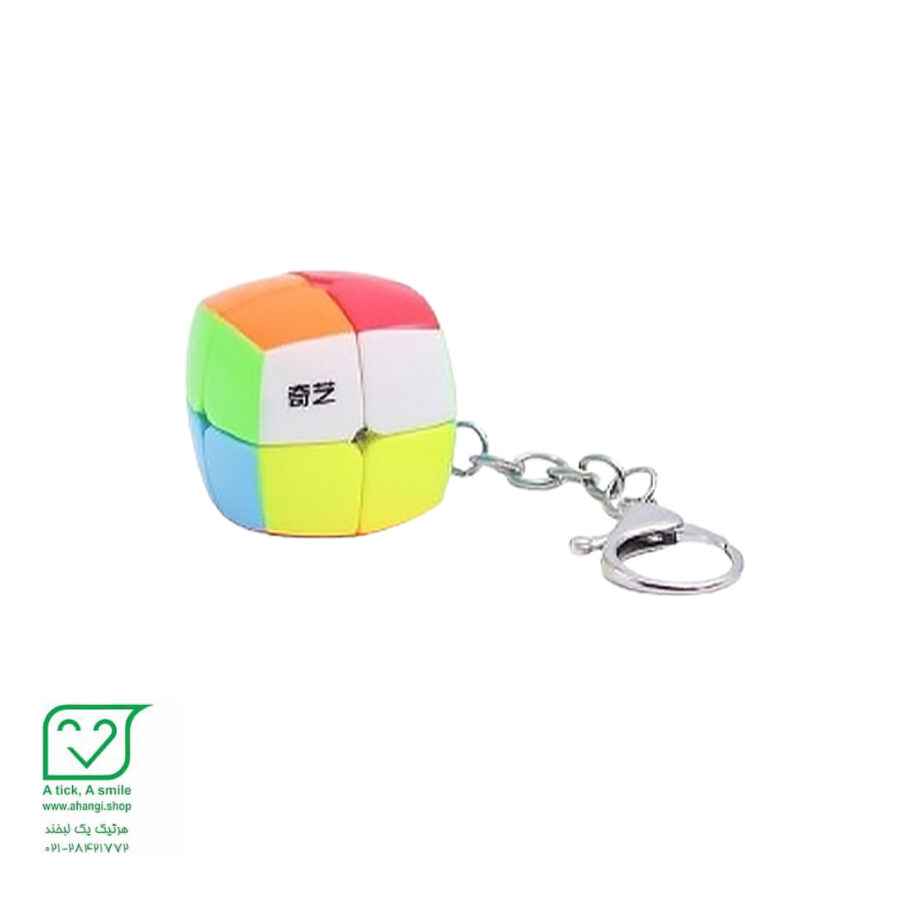 روبیک جاکلیدی ۲×۲ کای وای | QIYI 2x2 Keychain Cube